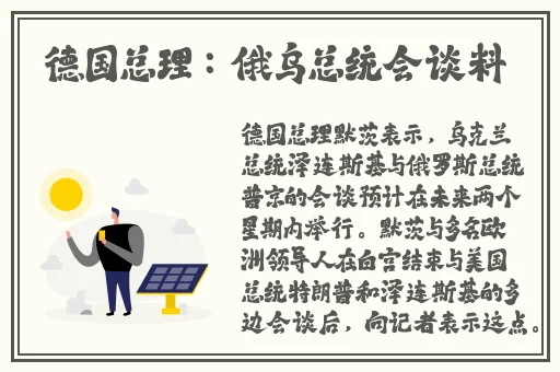 **做人试看120分钟